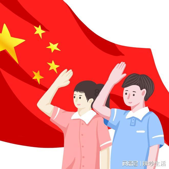 戳泡泡练口算