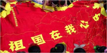 腔尾赣地巨龙!江西发现命名9000多万年前的恐龙新属种