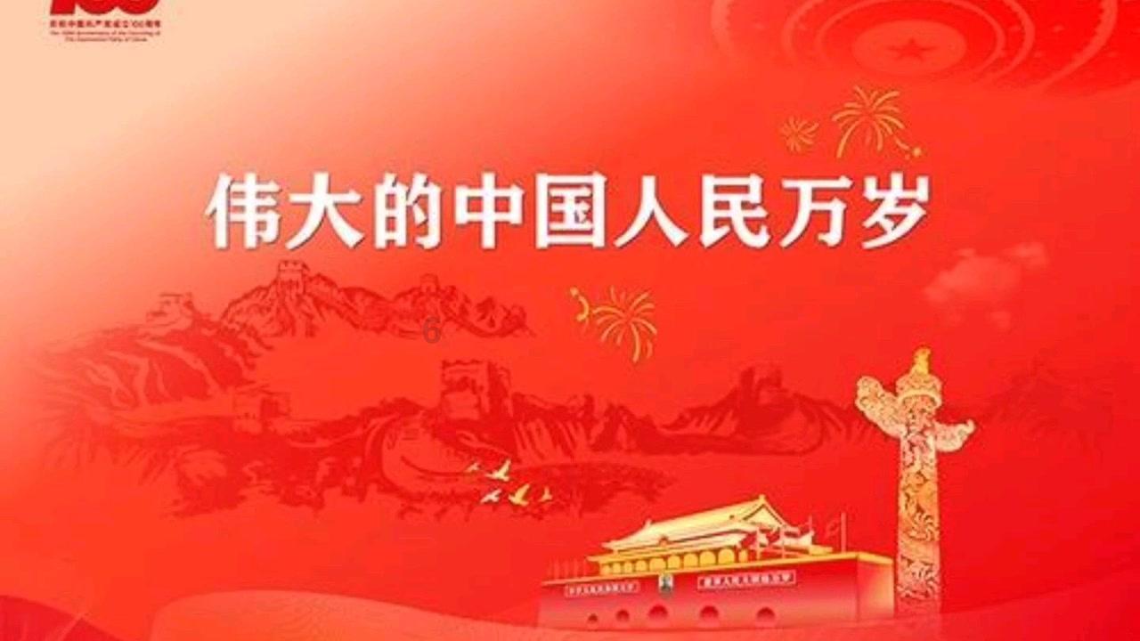 勇闯恶魔领域选关版